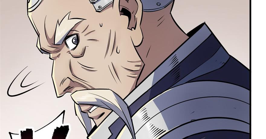The Hunter Ch.59 p52