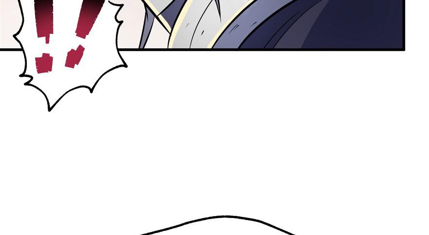 The Hunter Ch.59 p53