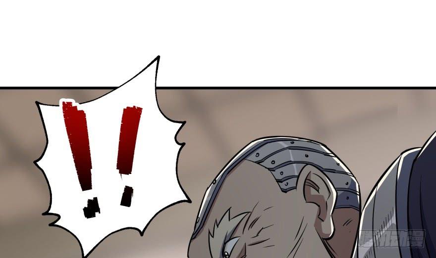 The Hunter Ch.59 p62