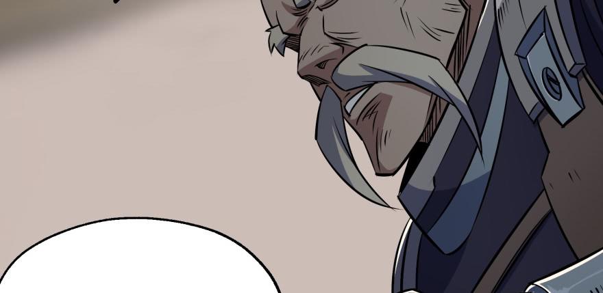 The Hunter Ch.59 p63