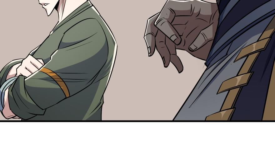 The Hunter Ch.59 p65