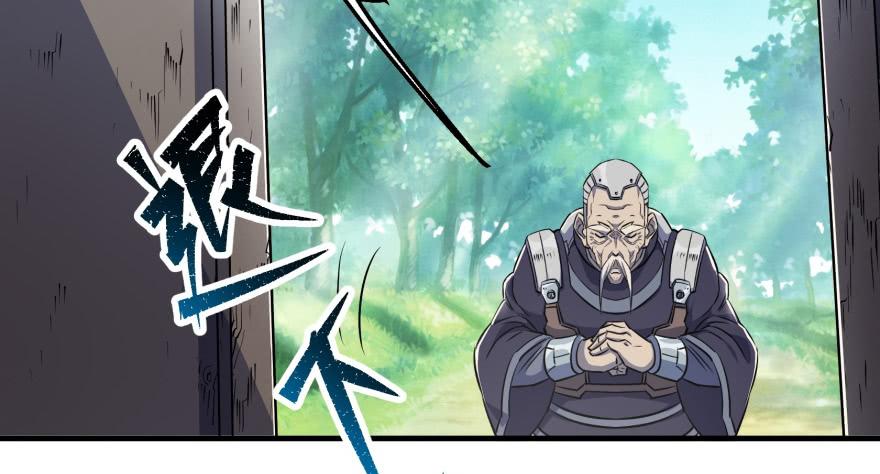 The Hunter Ch.59 p67