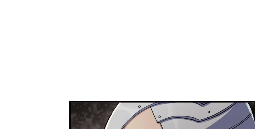 The Hunter Ch.59 p7