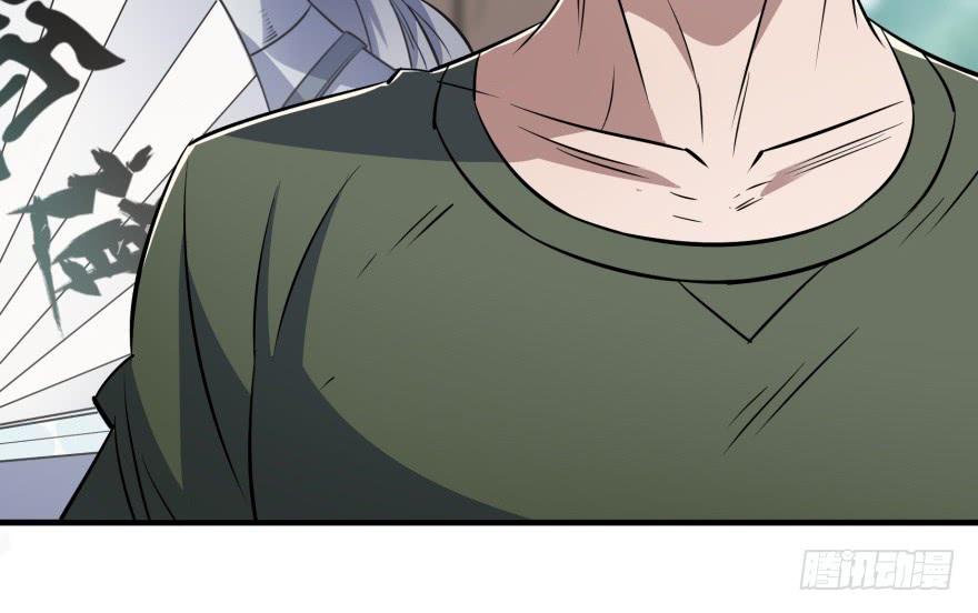 The Hunter Ch.59 p70