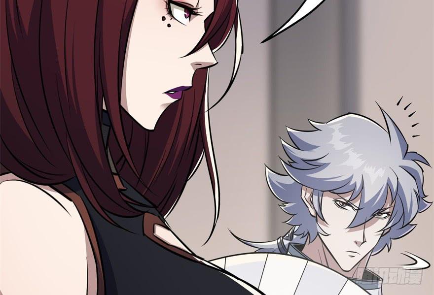 The Hunter Ch.59 p72