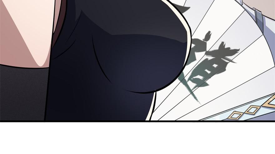 The Hunter Ch.59 p73