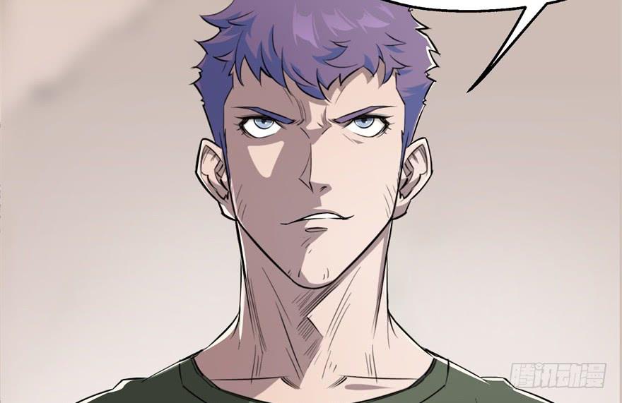 The Hunter Ch.59 p77