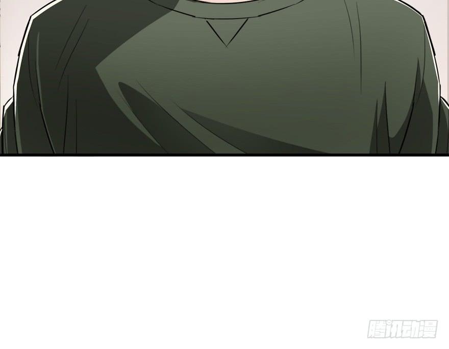 The Hunter Ch.59 p78