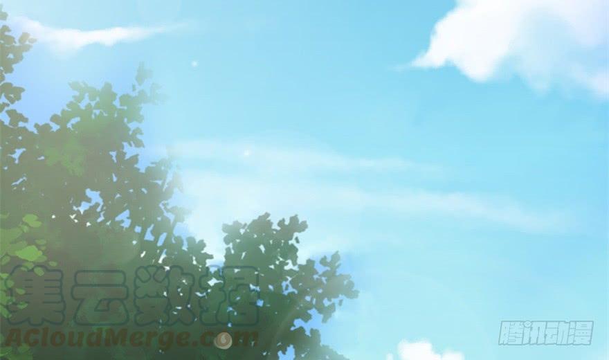 The Hunter Ch.59 p81