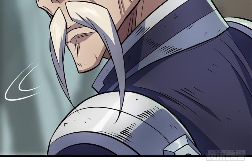 The Hunter Ch.59 p89
