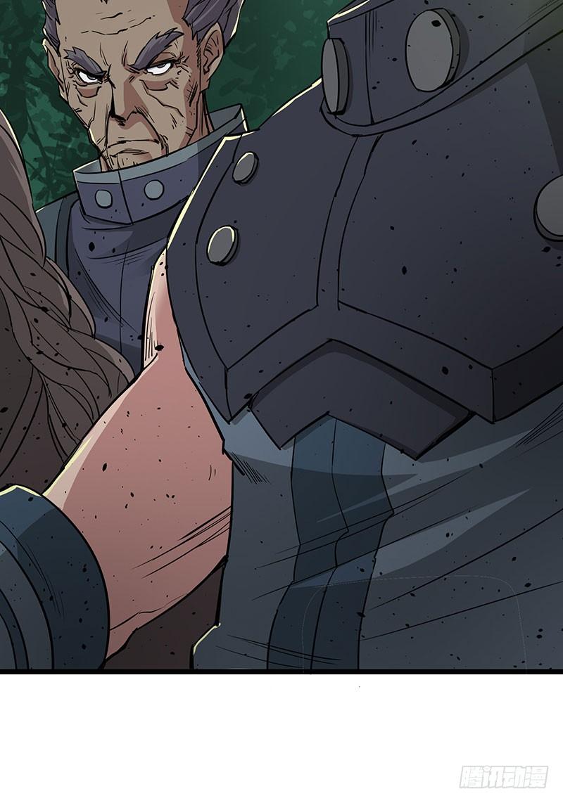 The Hunter Ch.6 p10