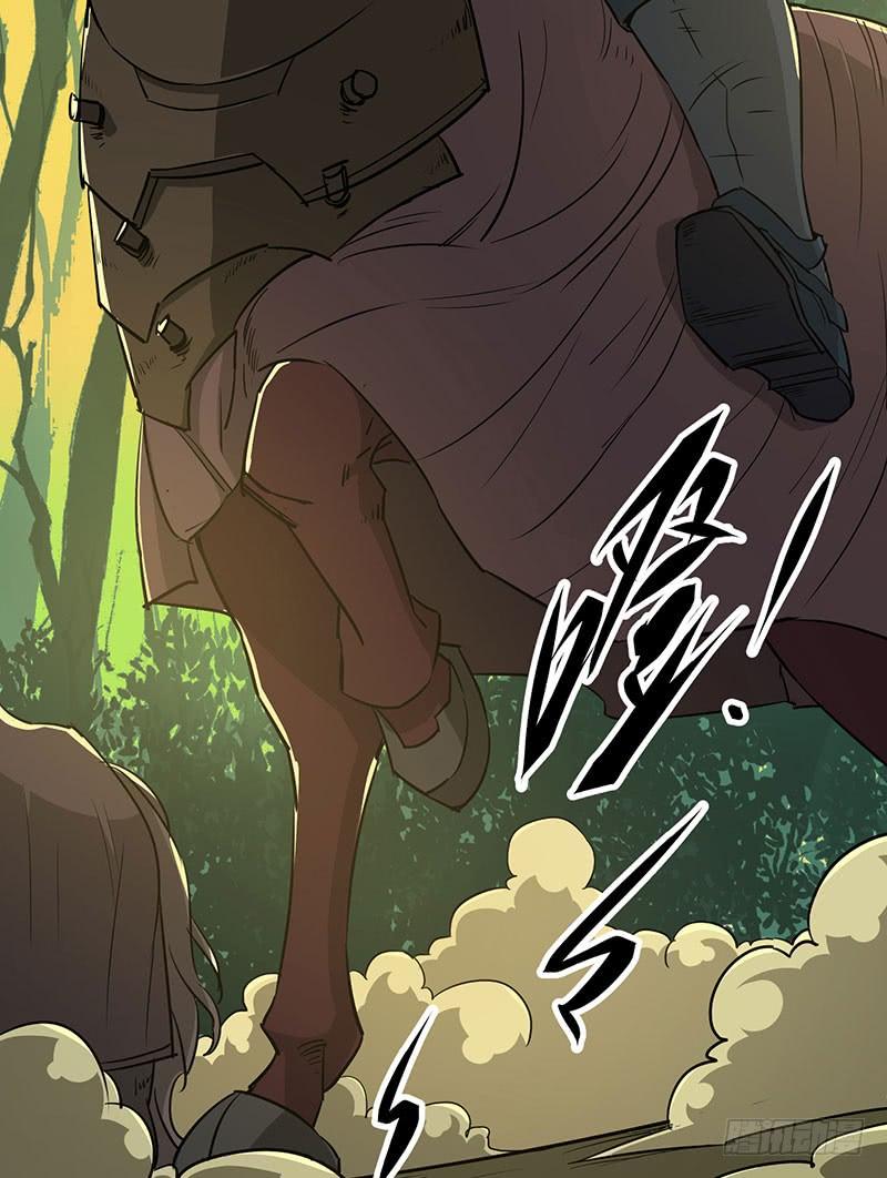 The Hunter Ch.6 p14