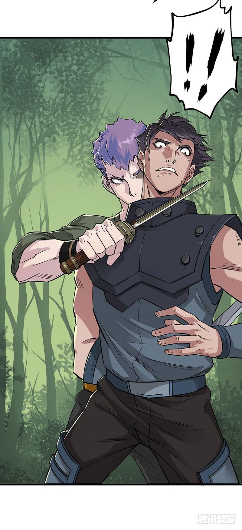 The Hunter Ch.6 p32