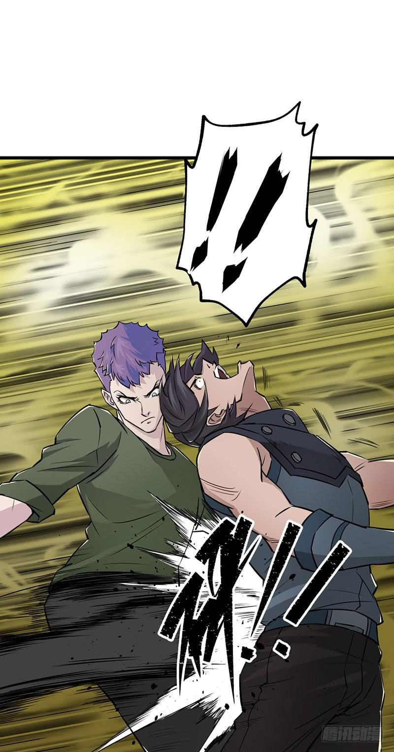 The Hunter Ch.6 p39