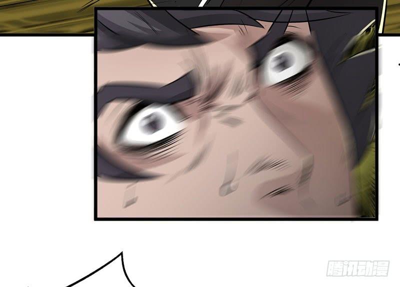 The Hunter Ch.6 p40