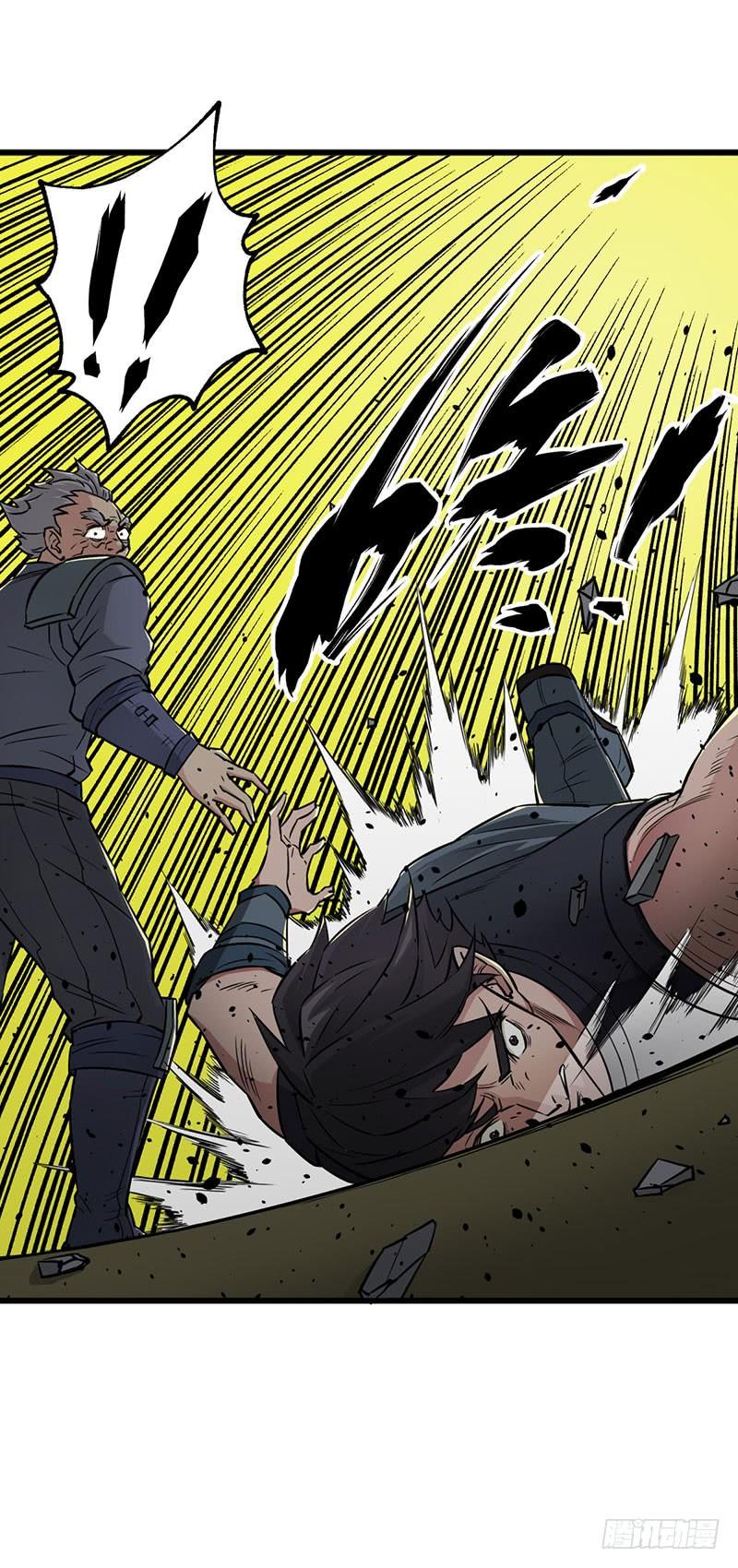 The Hunter Ch.6 p42