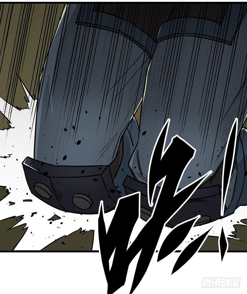The Hunter Ch.6 p45
