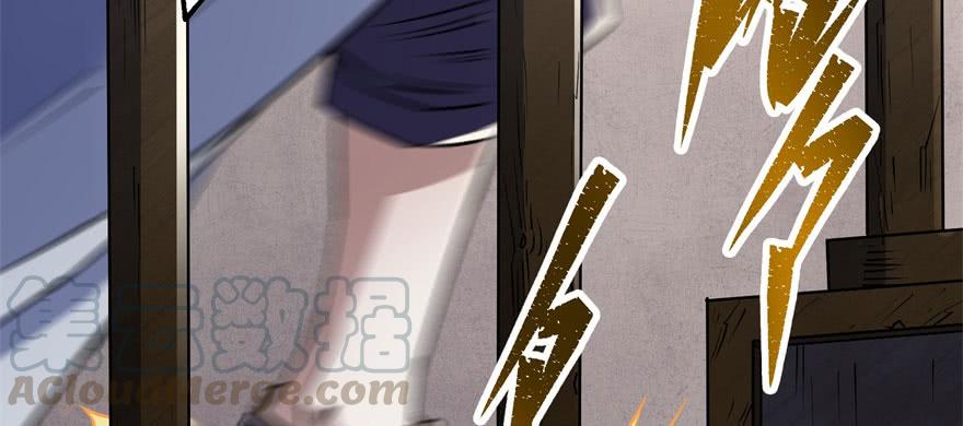 The Hunter Ch.60 p101