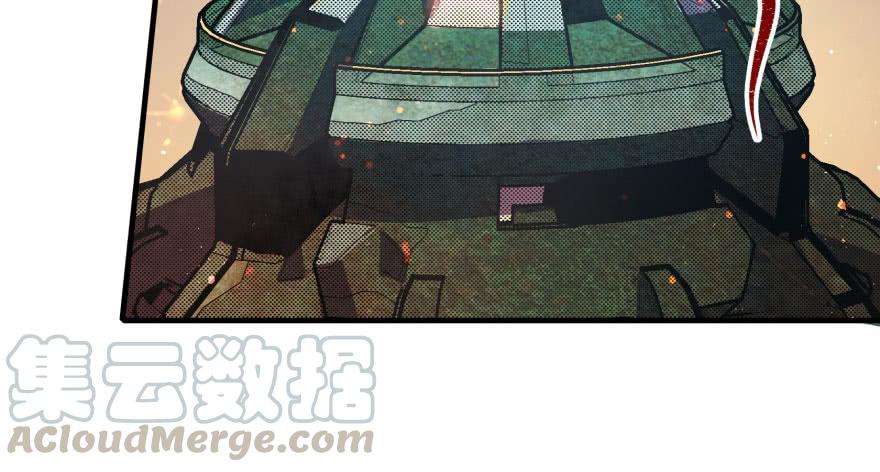 The Hunter Ch.60 p11