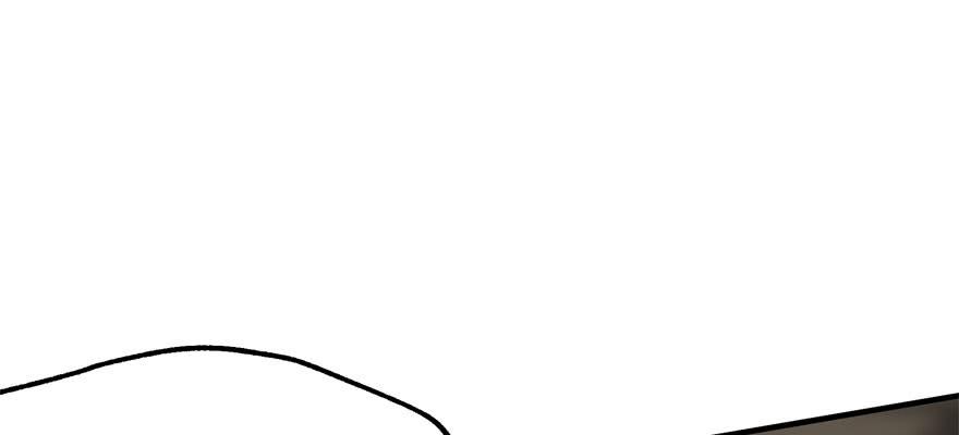 The Hunter Ch.60 p12
