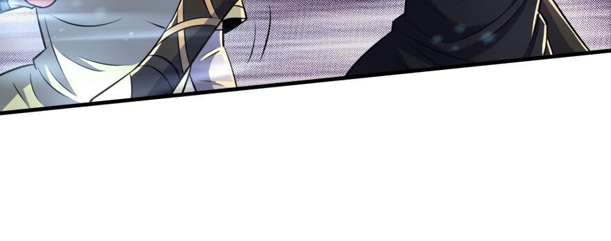 The Hunter Ch.60 p122