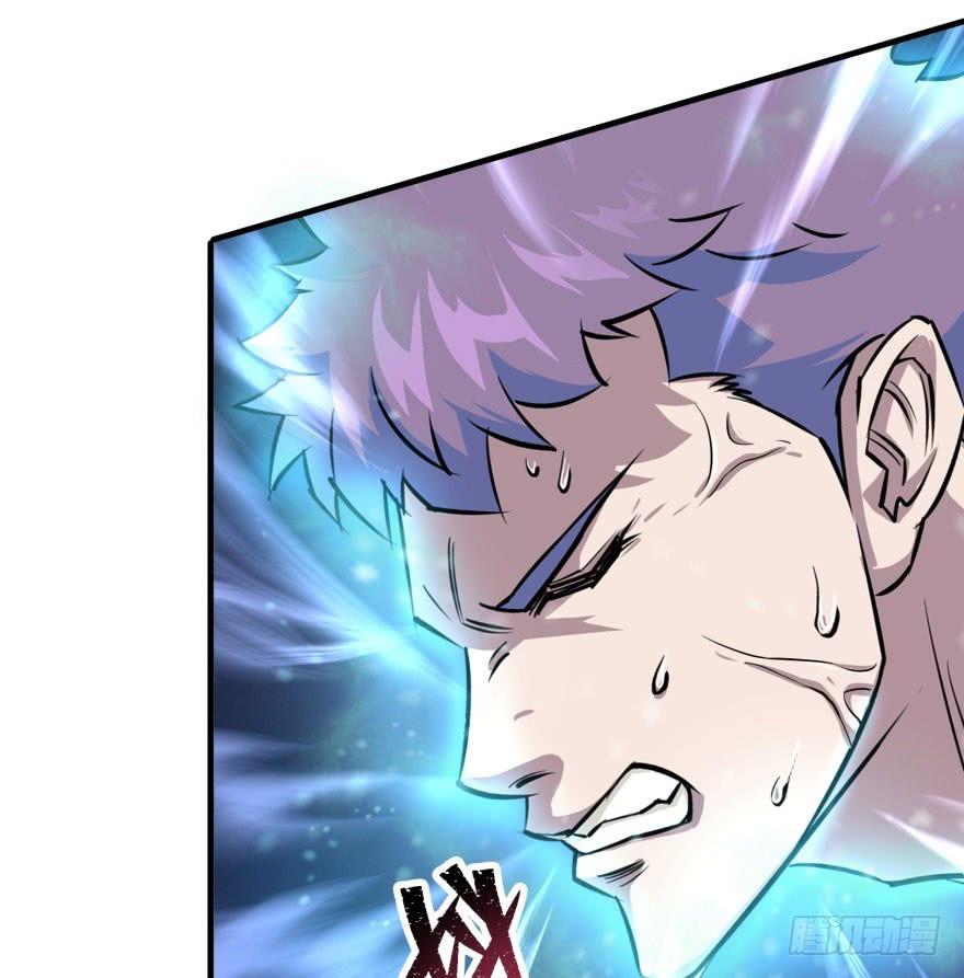 The Hunter Ch.60 p123