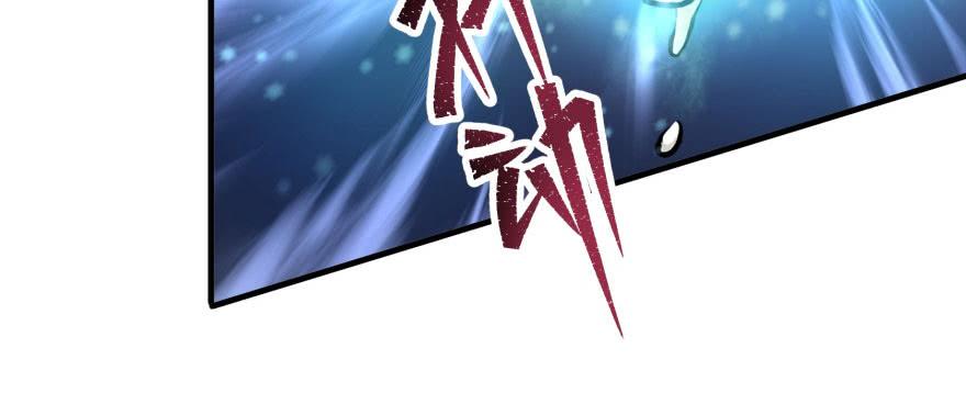 The Hunter Ch.60 p124