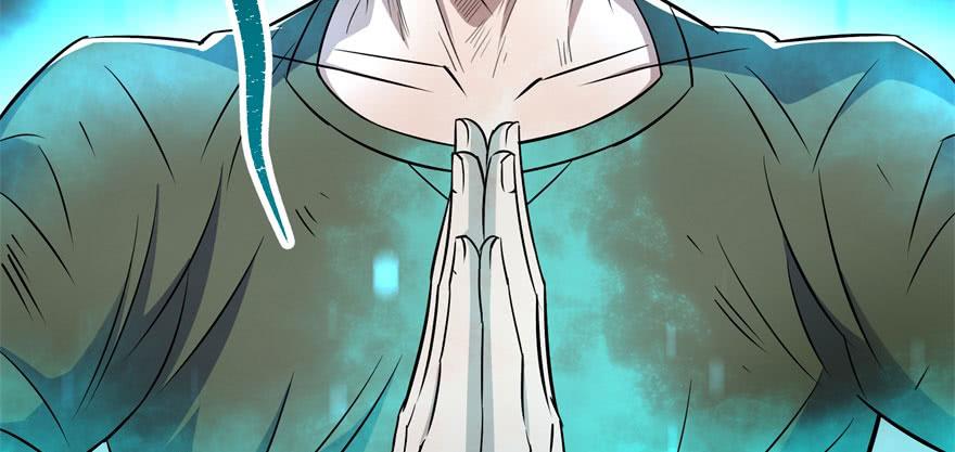 The Hunter Ch.60 p147