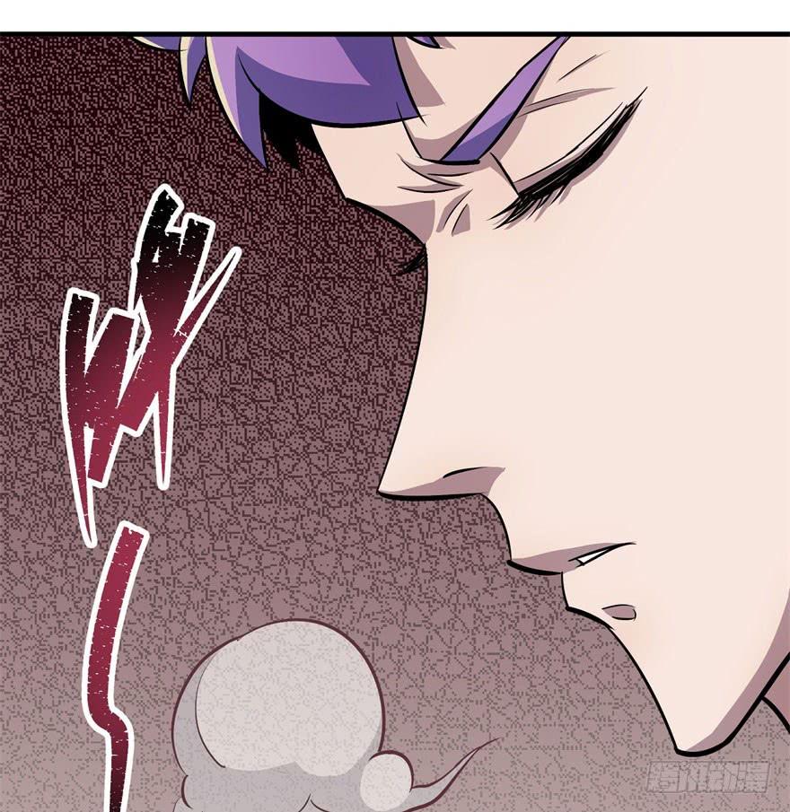 The Hunter Ch.60 p152
