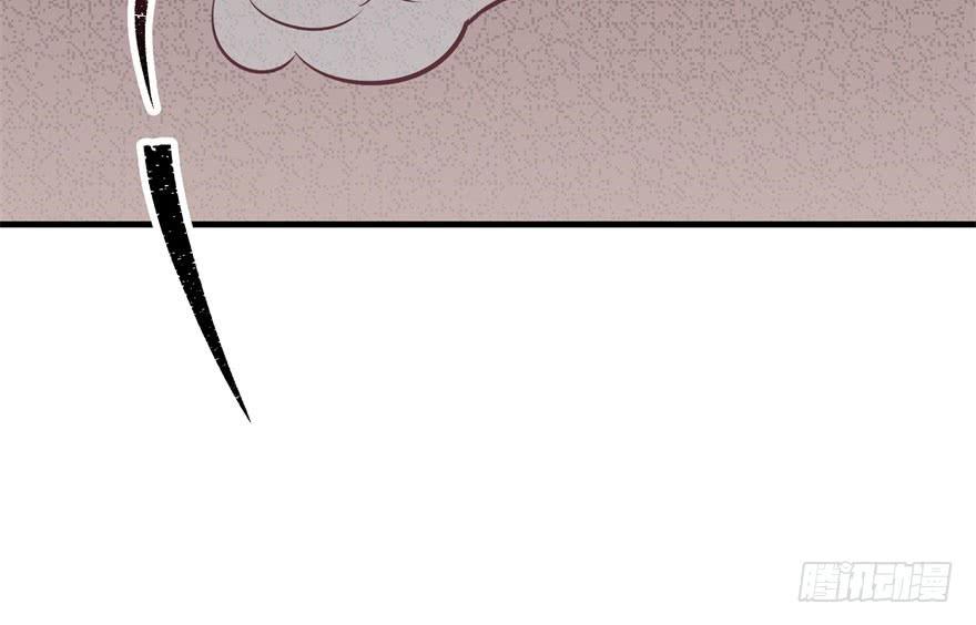 The Hunter Ch.60 p153