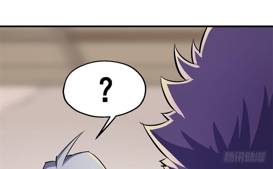 The Hunter Ch.60 p154