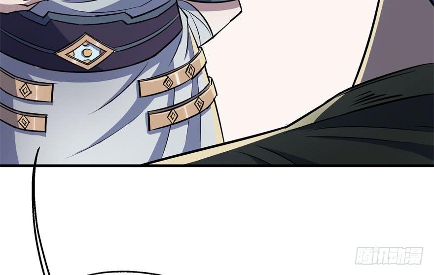 The Hunter Ch.60 p156