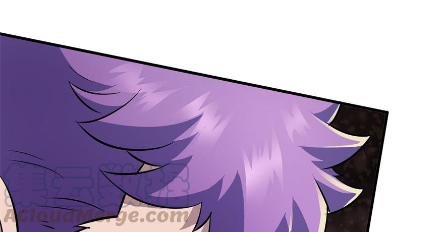 The Hunter Ch.60 p21