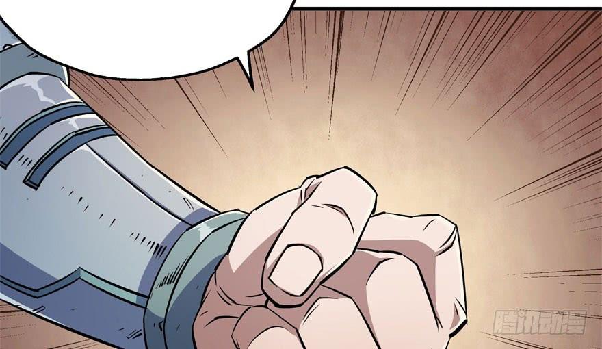 The Hunter Ch.60 p25