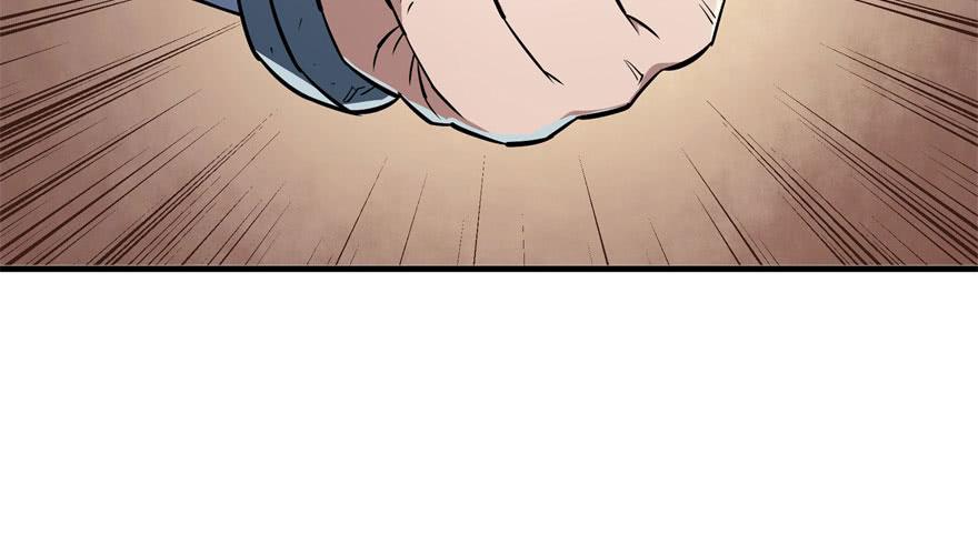 The Hunter Ch.60 p26