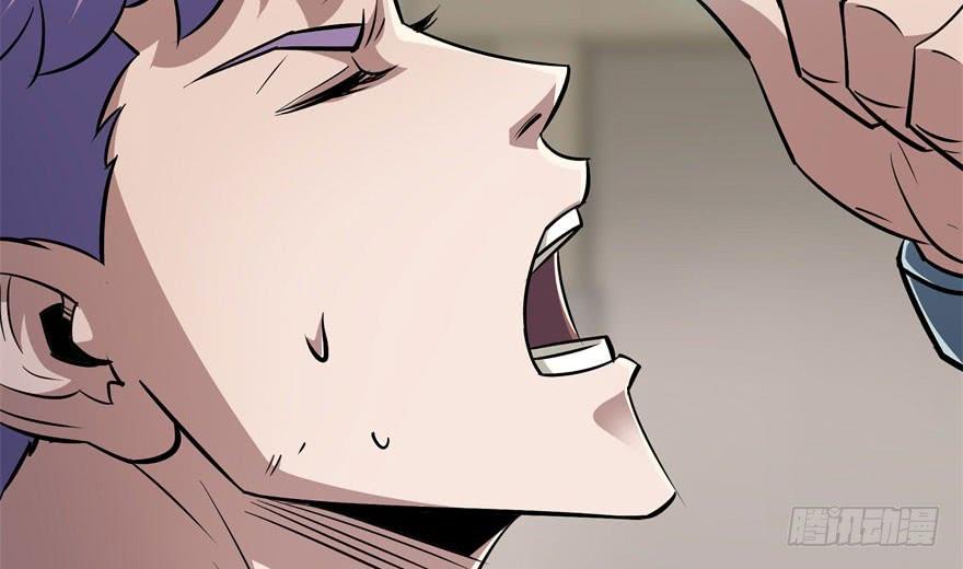 The Hunter Ch.60 p29