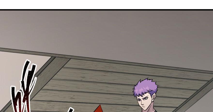 The Hunter Ch.60 p3