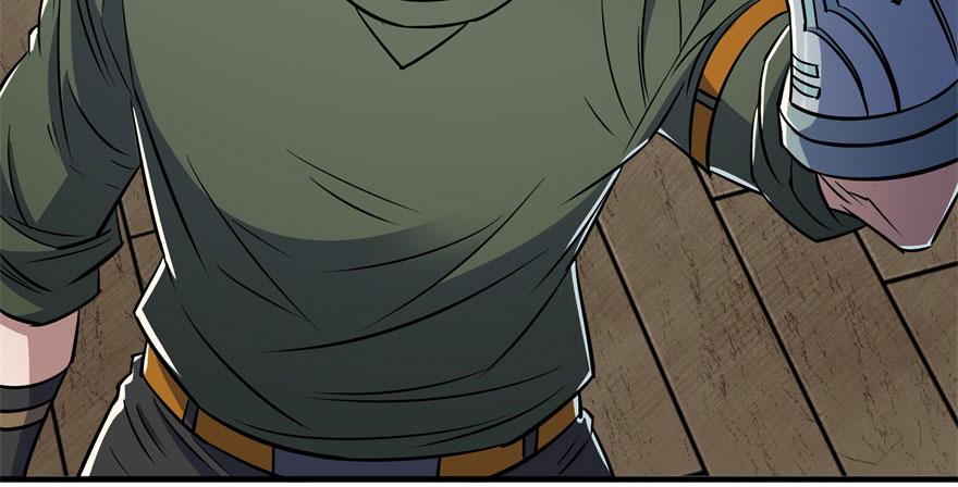 The Hunter Ch.60 p33