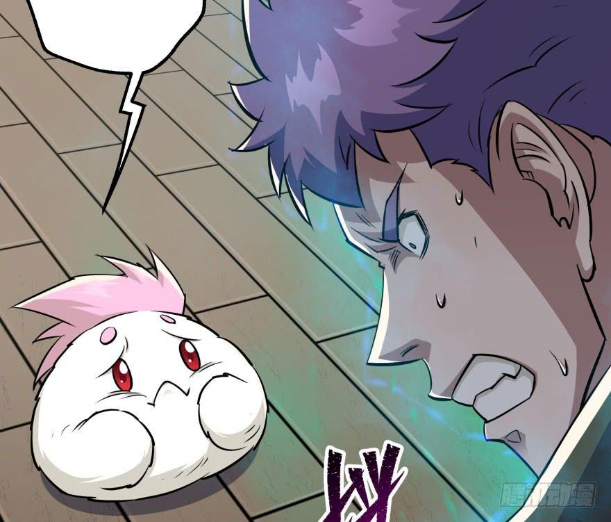 The Hunter Ch.60 p46