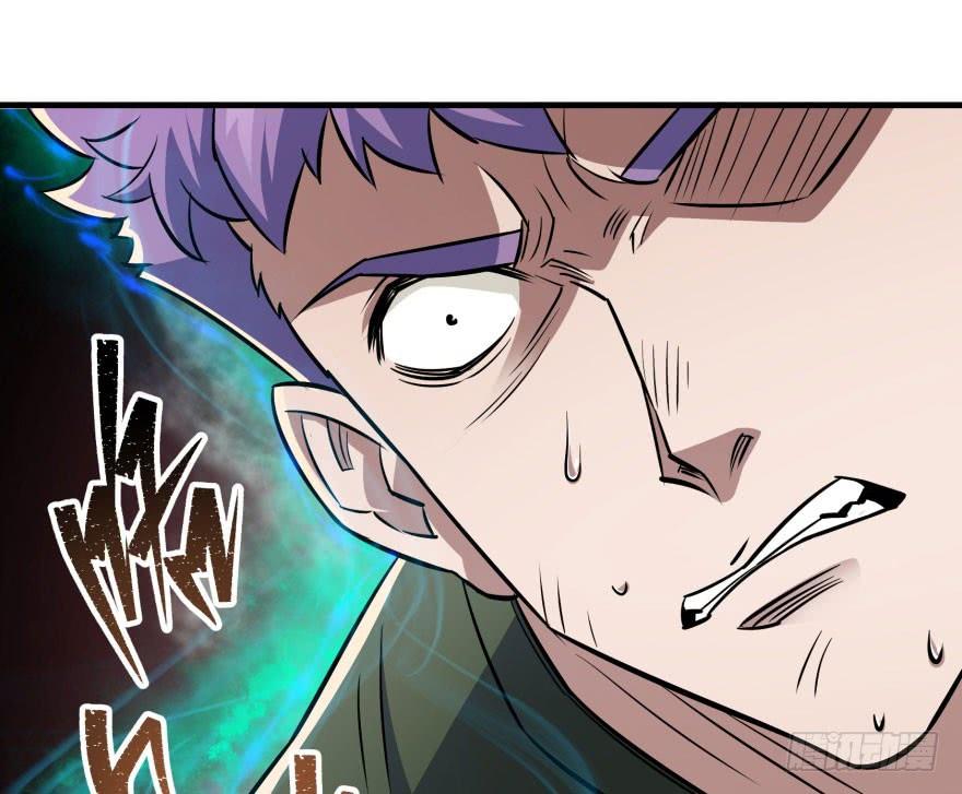The Hunter Ch.60 p54