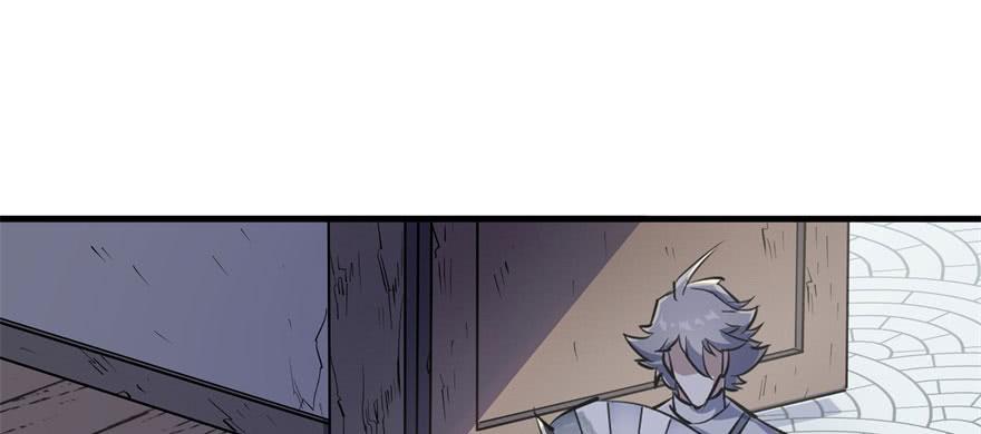 The Hunter Ch.60 p58