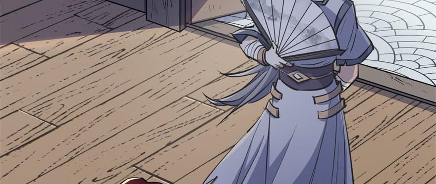 The Hunter Ch.60 p59