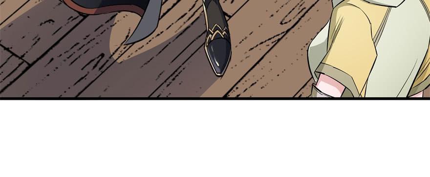 The Hunter Ch.60 p62