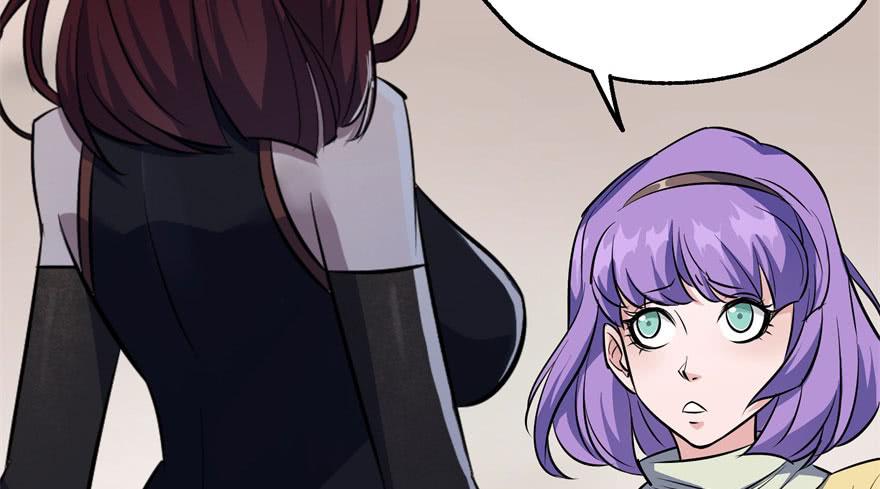 The Hunter Ch.60 p64
