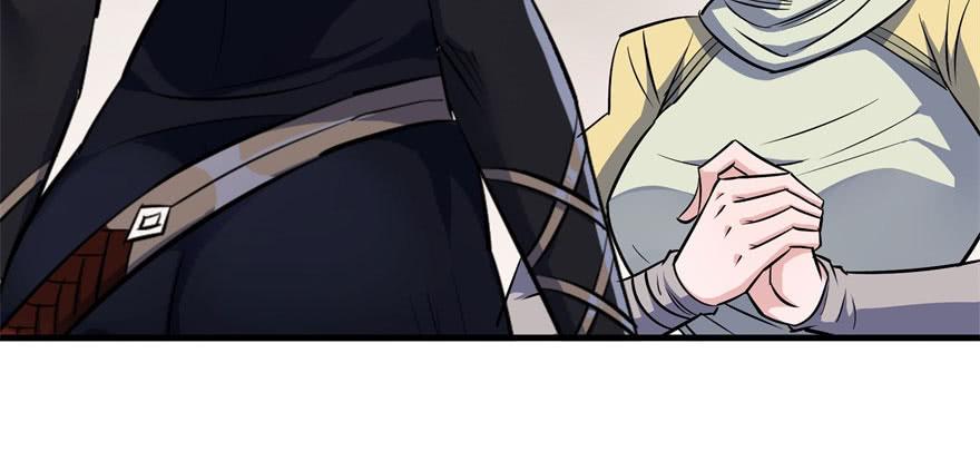 The Hunter Ch.60 p65