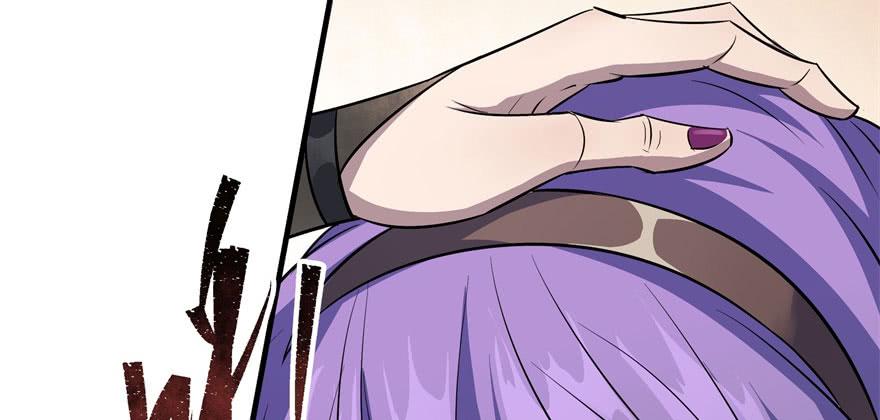 The Hunter Ch.60 p67