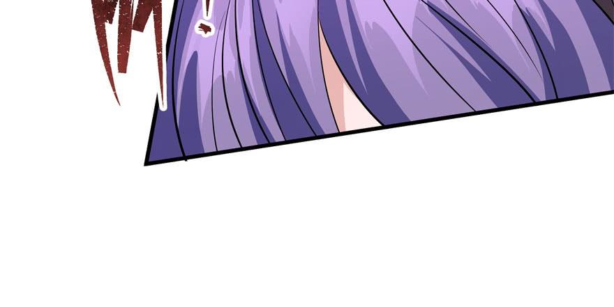 The Hunter Ch.60 p68