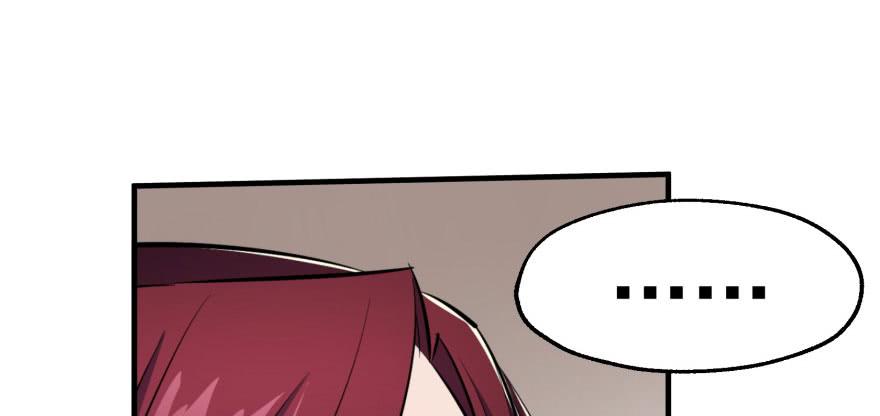 The Hunter Ch.60 p80