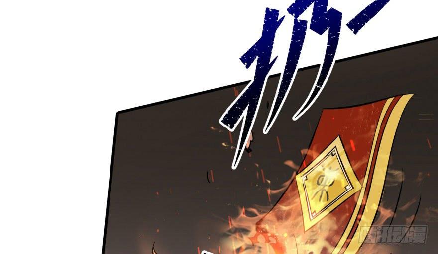 The Hunter Ch.60 p9