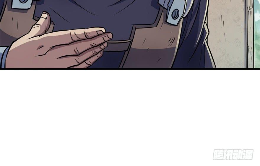 The Hunter Ch.61 p103